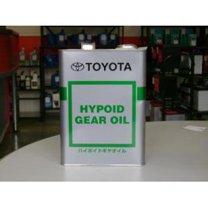 Toyota  Hypoid Gear Oil 75w-80, 4L