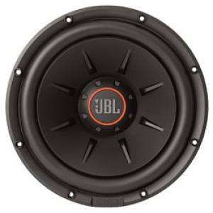 JBL S2-1024