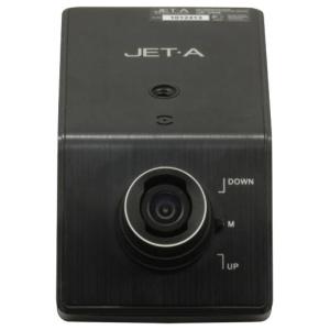 Jet.A JA-VR4
