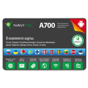 Navitel A700