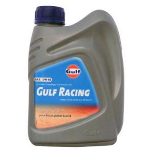 Gulf Racing 10W-60, 1L