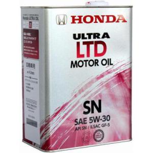 Honda Fanfaro DEISEL UHPD TRD 8 5w-30, 4L