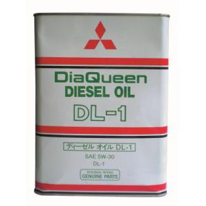 Mitsubishi Diaqueen Diesel Oil DL-1 5w-30, 4L