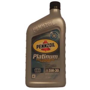 Pennzoil Platinum European Ultra Diesel 5W-30, 0,946L