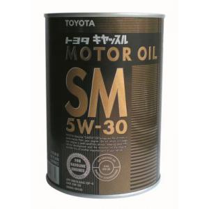Toyota Motor Oil 5w-30, 1L