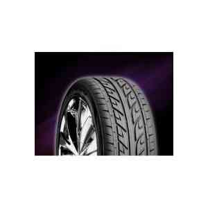 Nexen N1000 215/55 R16 97W XL passenger summer