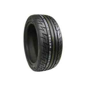 Nexen N9000 245/40 R18 97Y XL passenger summer